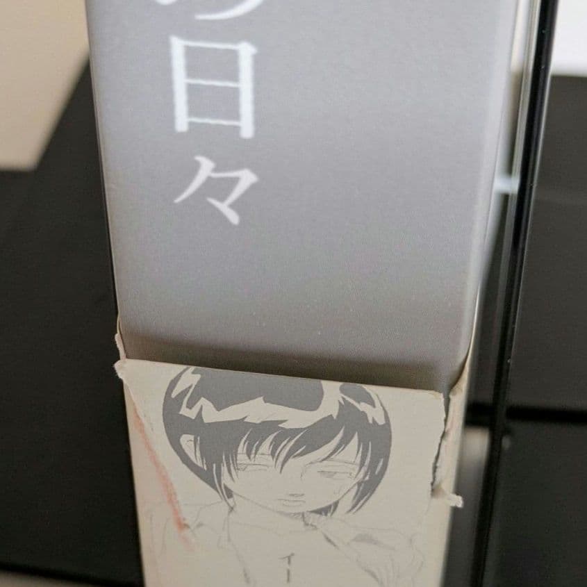 【初版・第1刷多数！】山本直樹 傑作・稀少コレクションセット