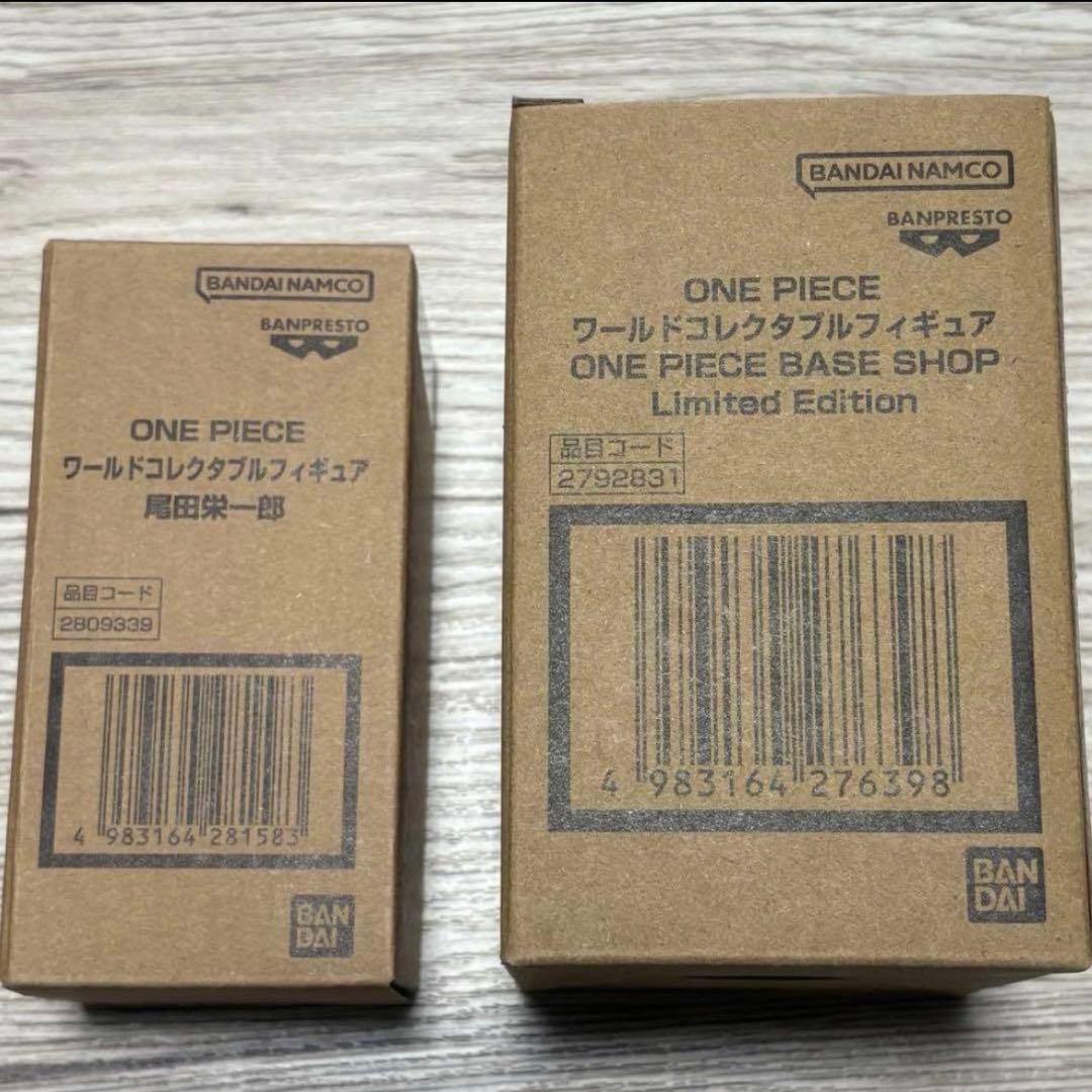 ONE PIECE BASE SHOP 限定 ワーコレ 2種セット フィギュア⑤