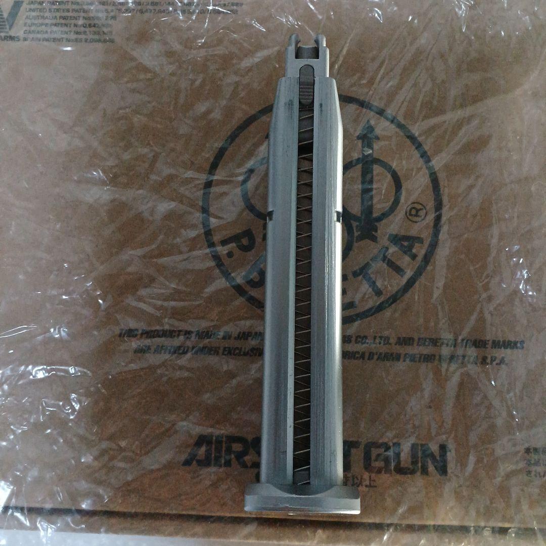 WA M8045 クーガーinoxです。 最終値下げします