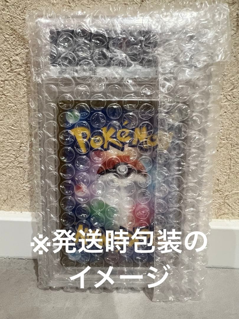 日*清様 PSA10 シロナのガブリアスex sv9a 087/063 SAR
