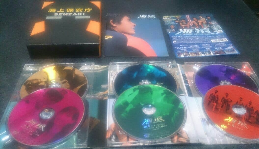 海猿 UMIZARU EVOLUTION DVD-BOX〈6枚組〉