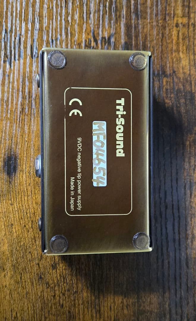 vemuram myriad fuzz　ギターエフェクター