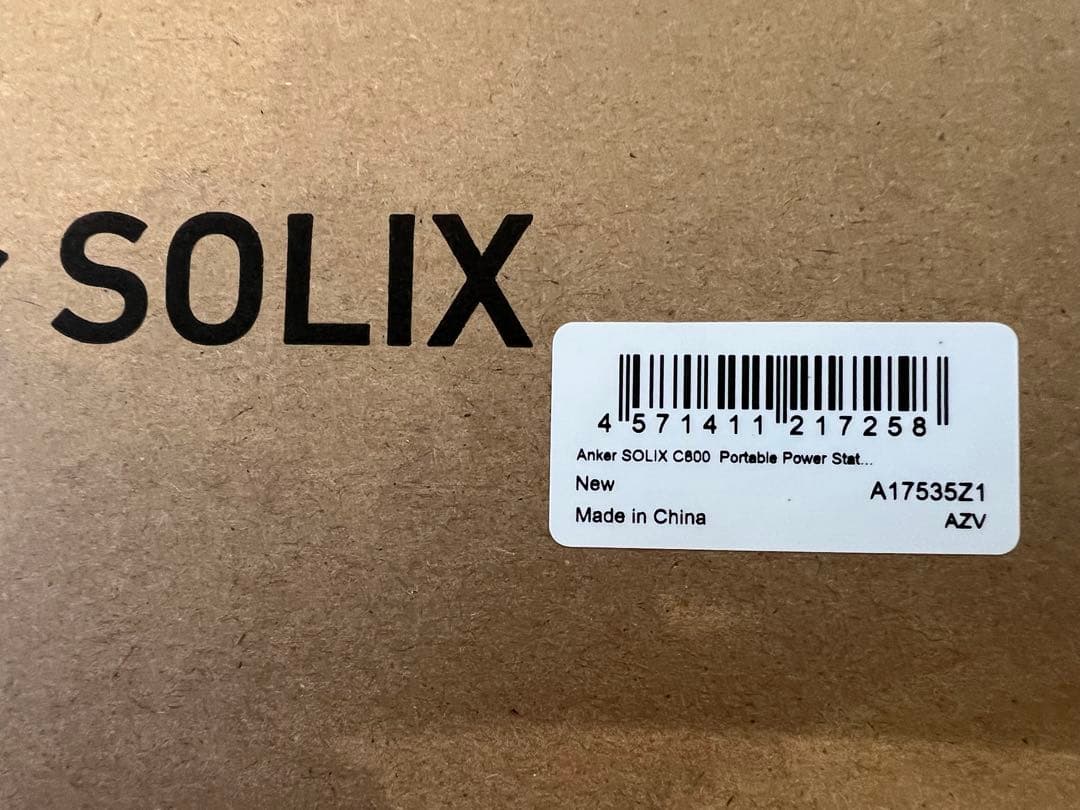 新品　Anker Solix C800 PowerStation ポータブル電源