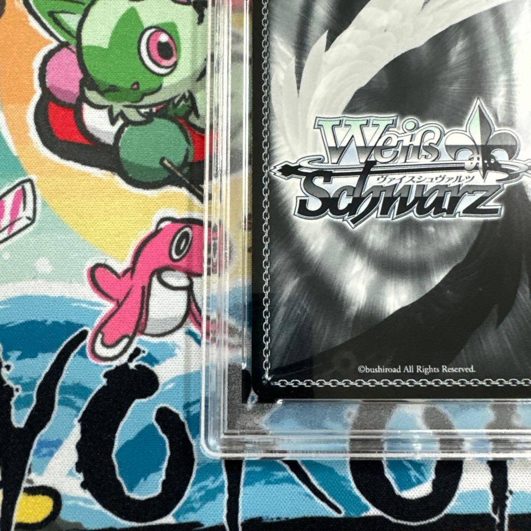 PSA10 ヴァイスシュヴァルツ　ブルーアーカイブ　陸八魔アル　SP