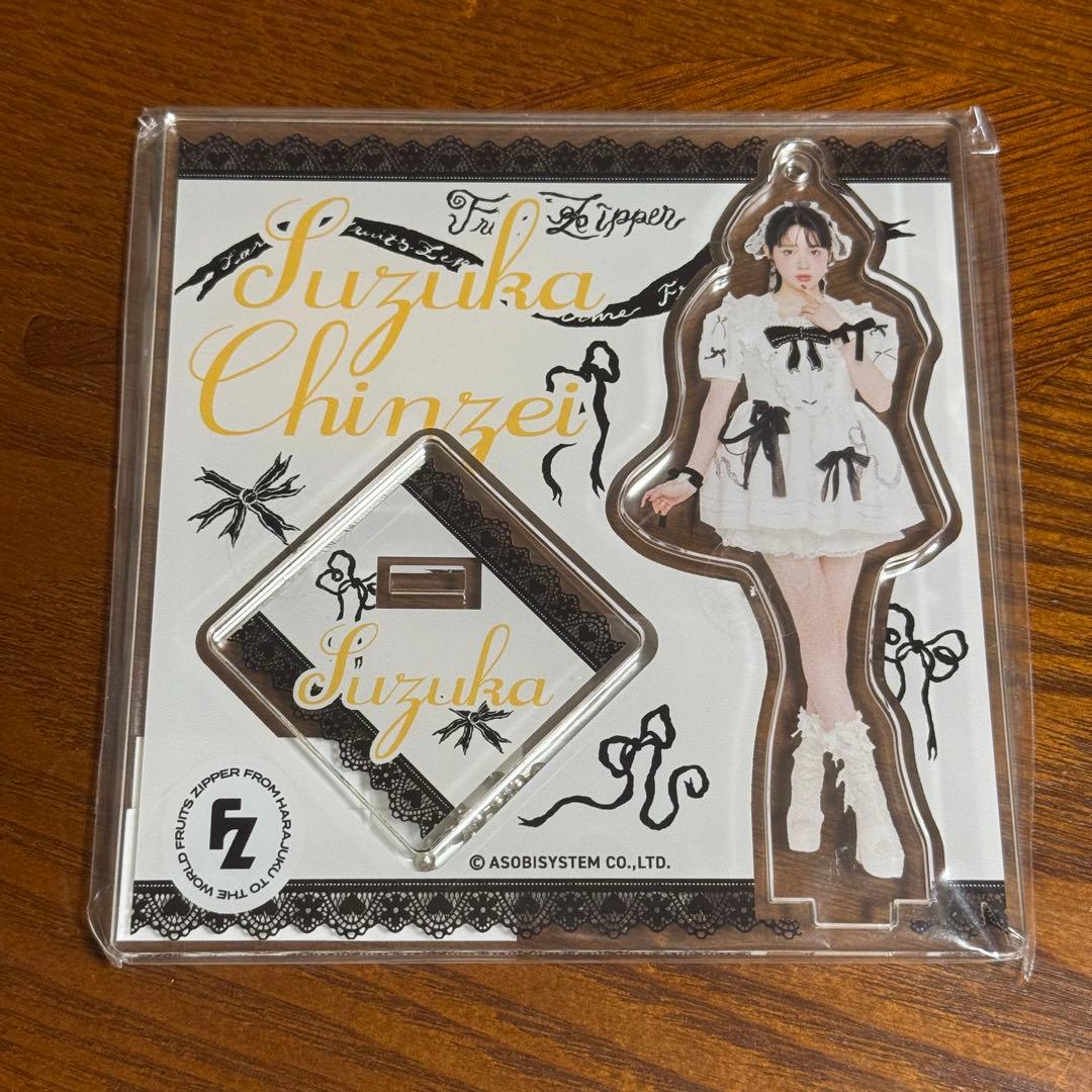 ぱぴこページ
