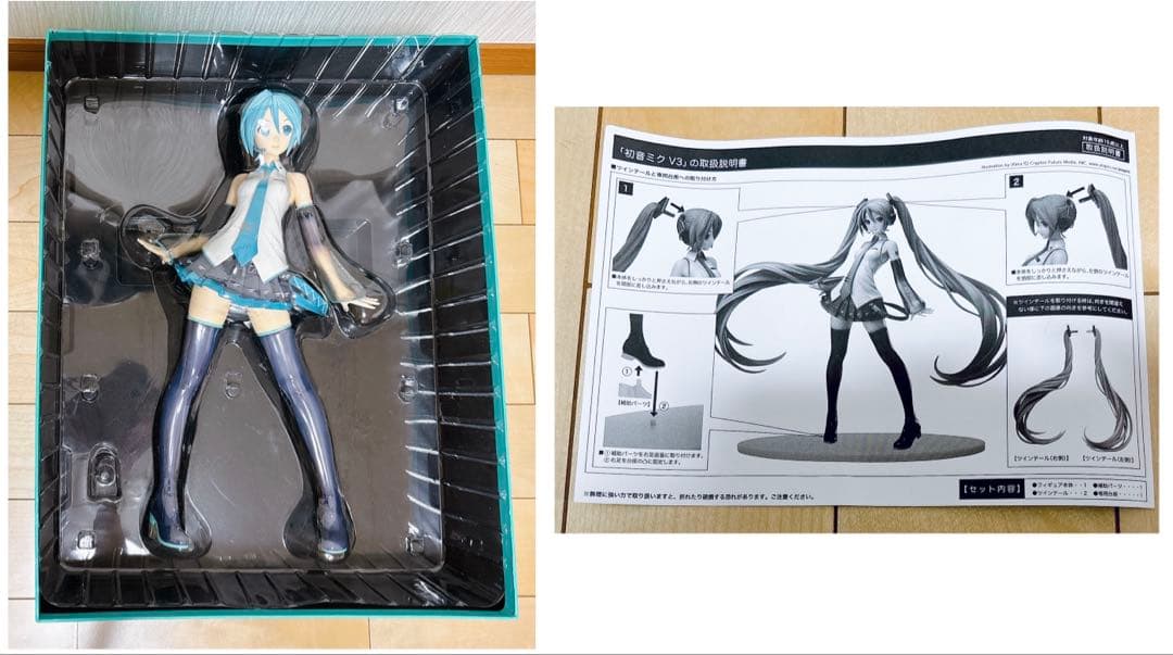 送料込み◎匿名配送◎ 初音ミク V3 1/4スケール　フィギュア