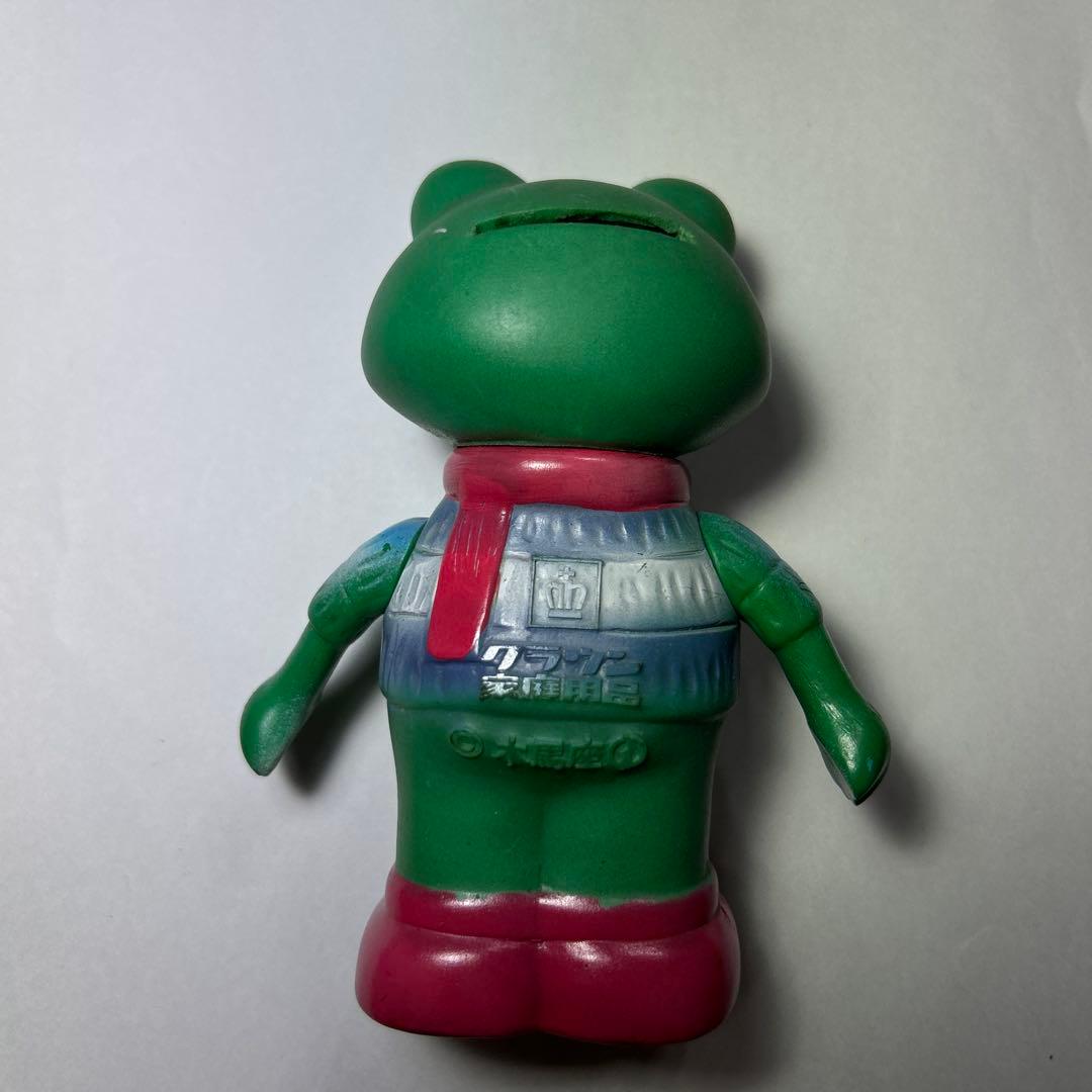 木馬座　ケロヨン　ソフビ製　貯金箱