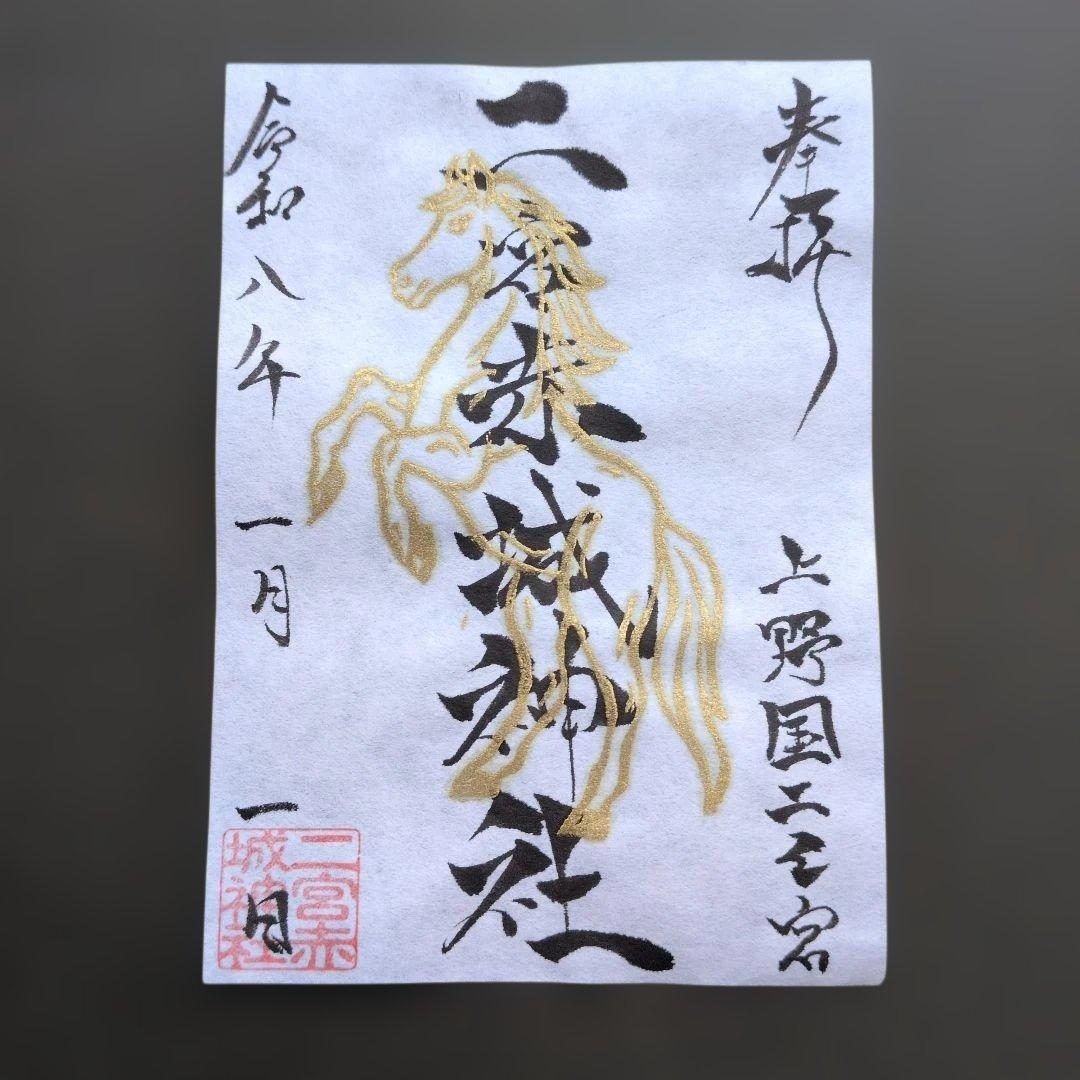 【限定】アリス