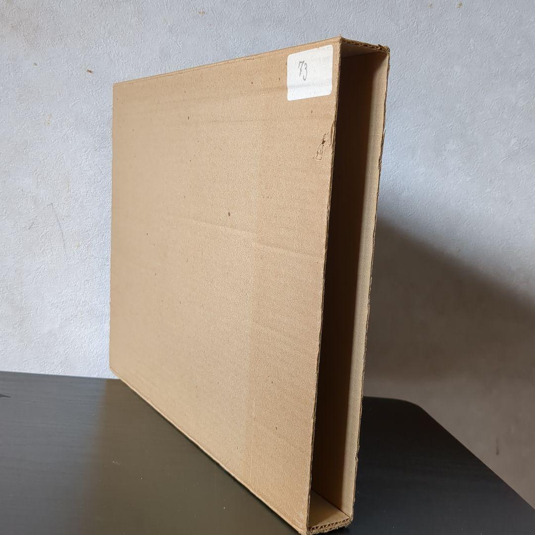 (O-670) 【山下清澄・ 詩画集 幻想庭園　限定版】