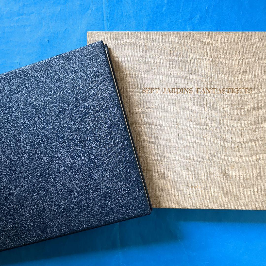 (O-670) 【山下清澄・ 詩画集 幻想庭園　限定版】