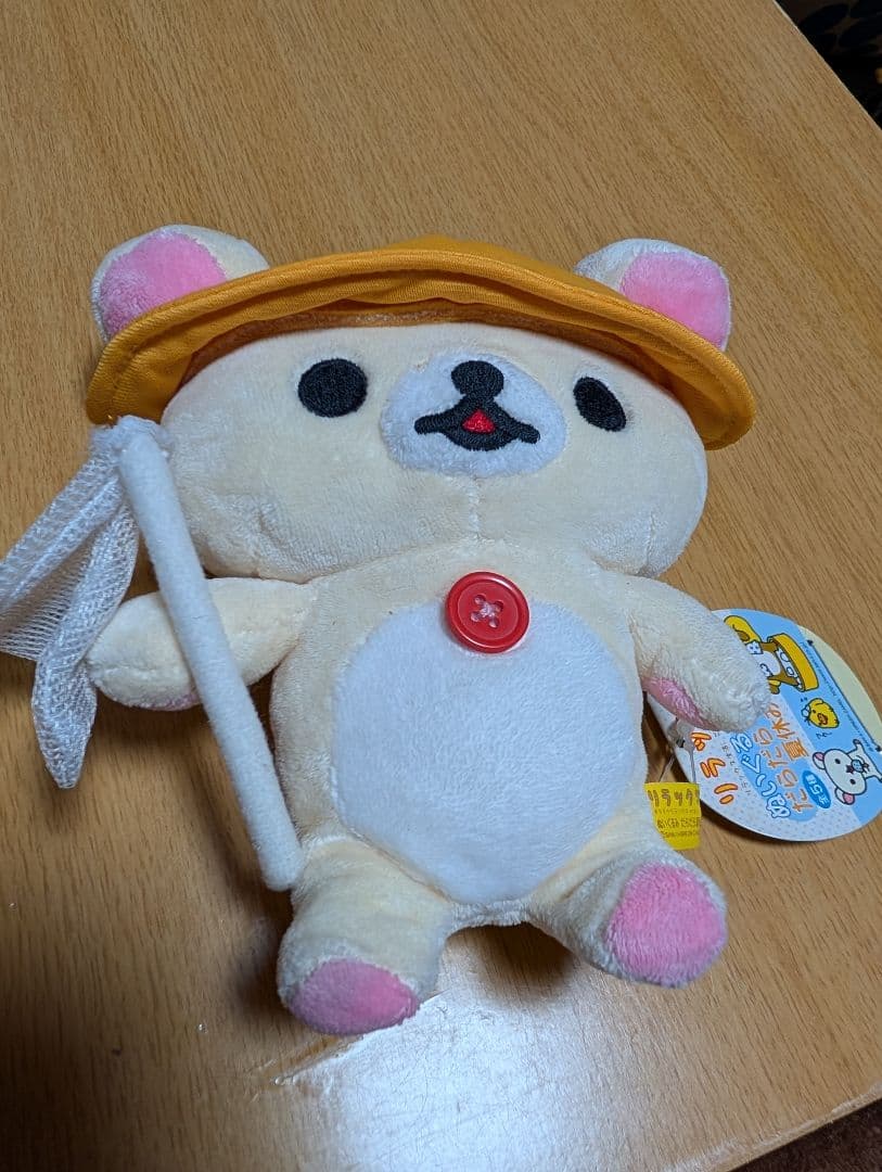 【多少汚れあり】コリラックマぬいぐるみまとめ売り9体