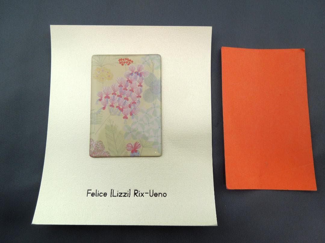 美術館グッズ【7810】　〈展覧会シリーズ〉上野リチ展②　マグネット８種セット