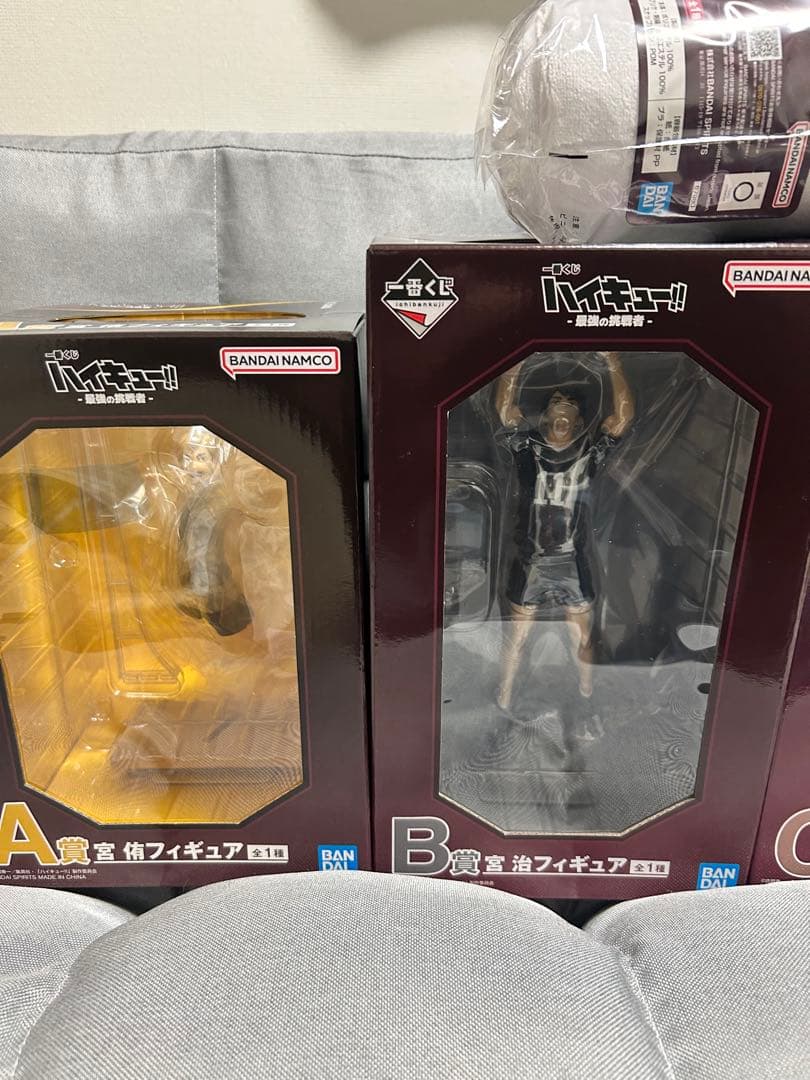 ハイキュー　一番くじ　A賞、B賞、C賞、D賞、ラストワン　未開封