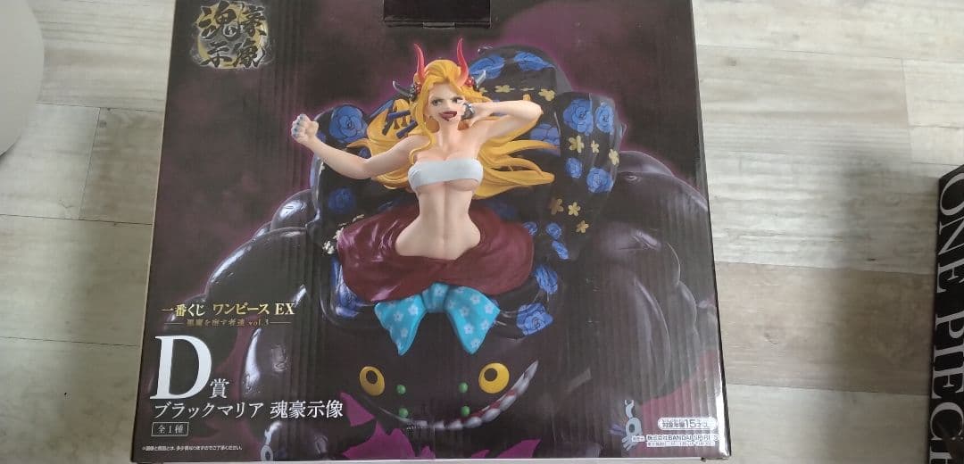 おまけ大量　早めに発送可　一番くじ ワンピース EX 悪魔を宿す B賞・D賞　他