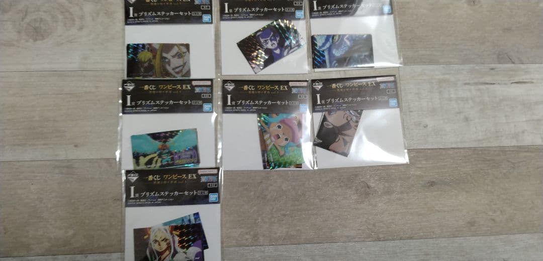 おまけ大量　早めに発送可　一番くじ ワンピース EX 悪魔を宿す B賞・D賞　他