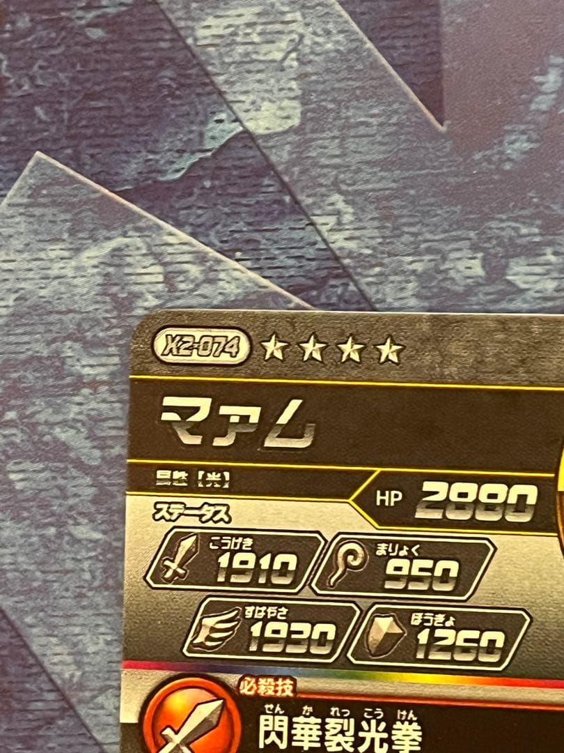 その他 shel