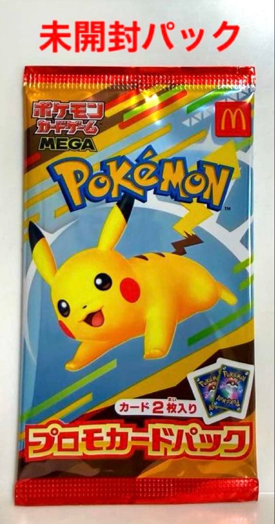 ポケカ 10点セット ルギアV ギラティナVSTAR リーフィアVSTAR