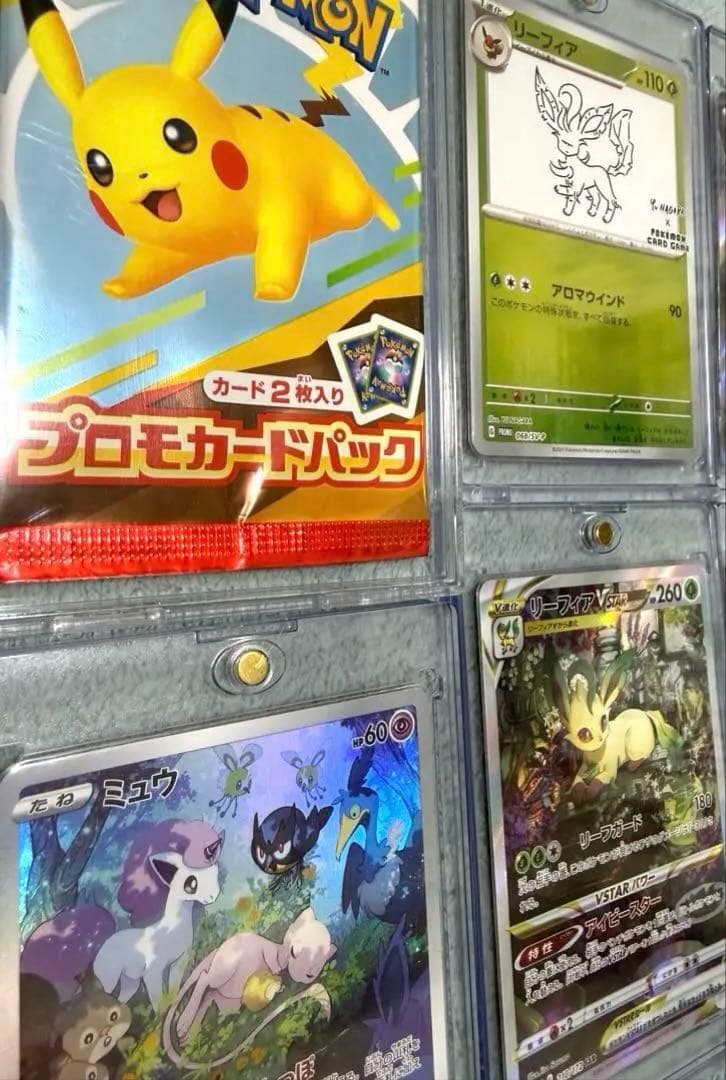 ポケカ 10点セット ルギアV ギラティナVSTAR リーフィアVSTAR