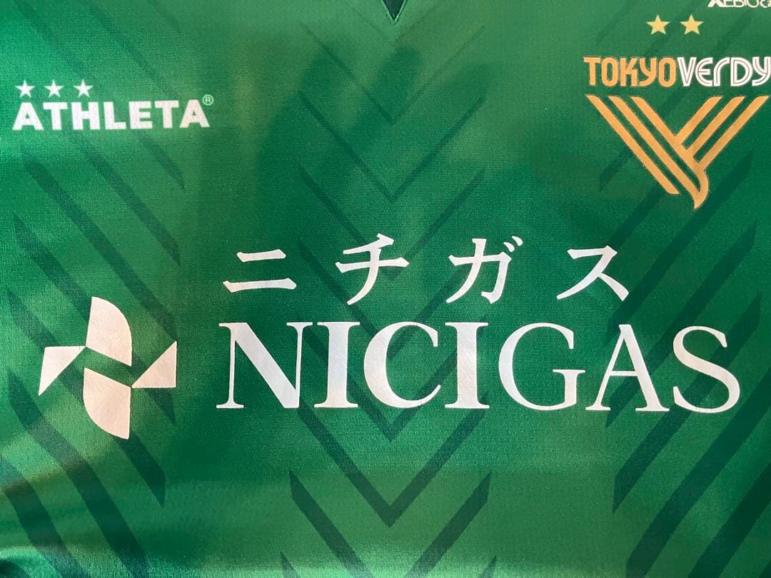 東京ヴェルディ 2024シーズンレプリカユニフォーム 河村慶人 ATHLETA