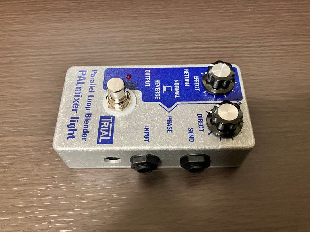 ギター TRIAL PAL mixer light