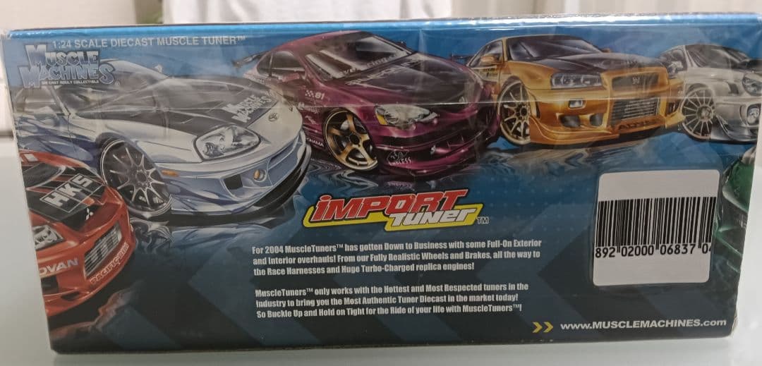 NISSAN SKYLINE GTR 2000 1:24スケール