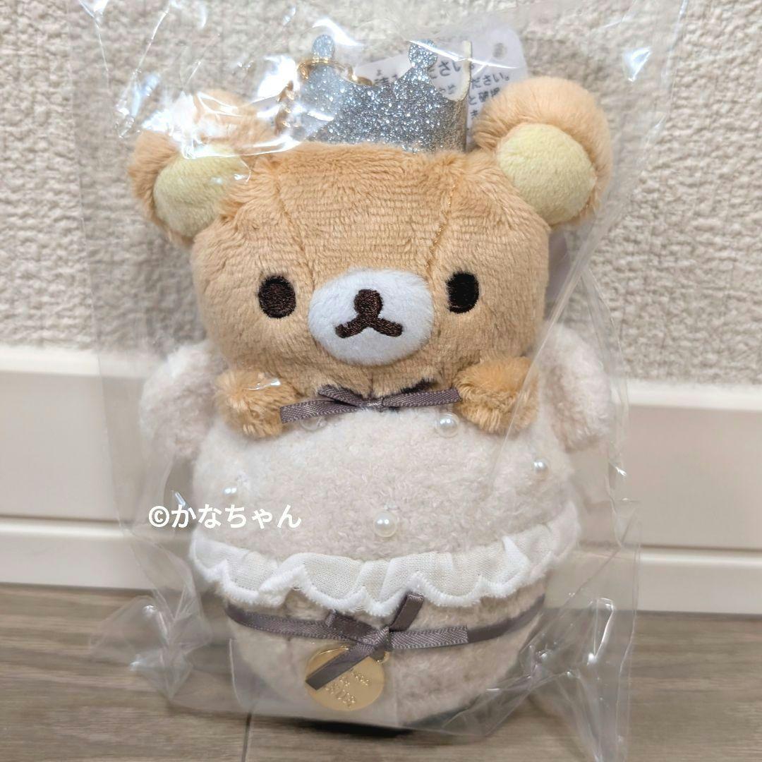 お顔厳選♡リラックマ　コリラックマ　メゾンドフルール　バッグチャーム　2個セット