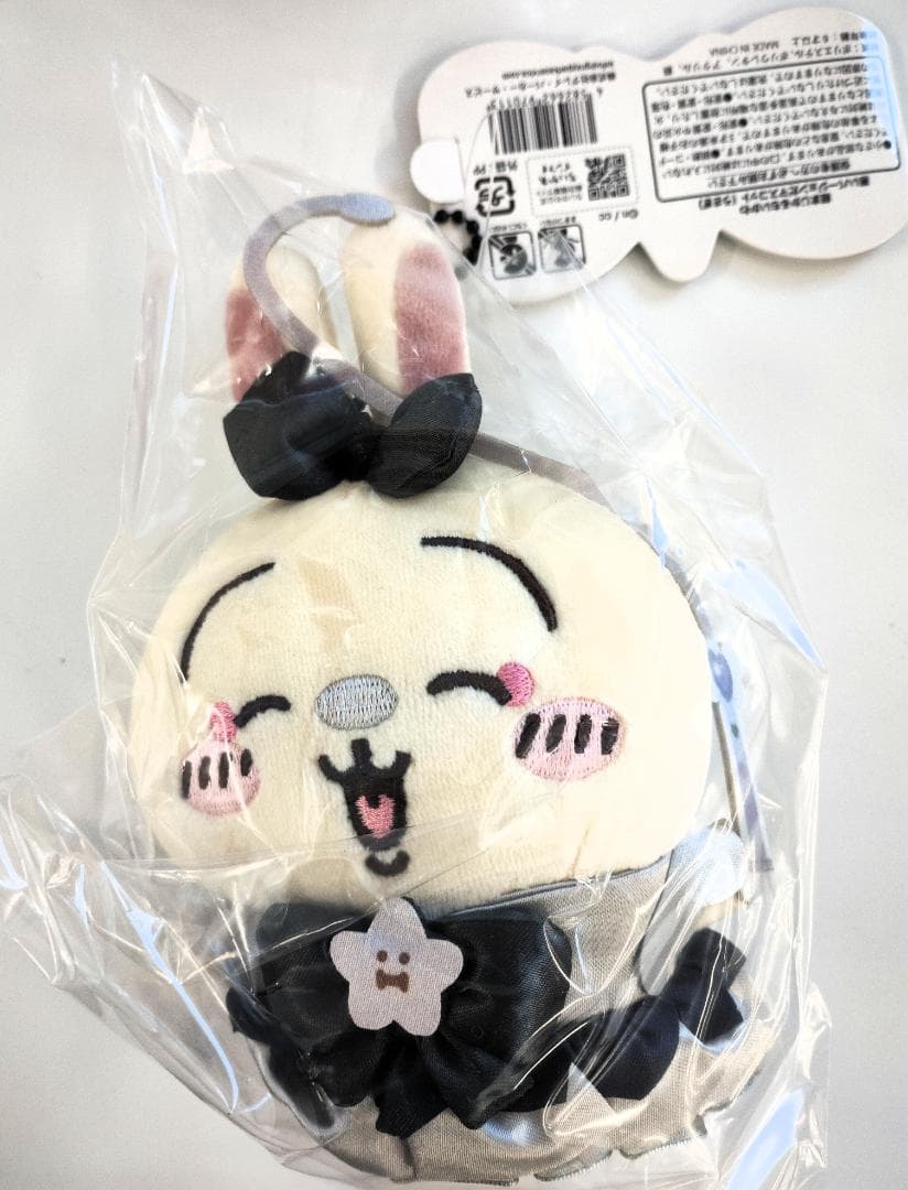 超まじかるちいかわ　悪いバージョンだマスコット7個セット