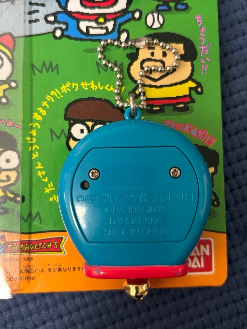 たまごっち本体　まとめ売り　5点
