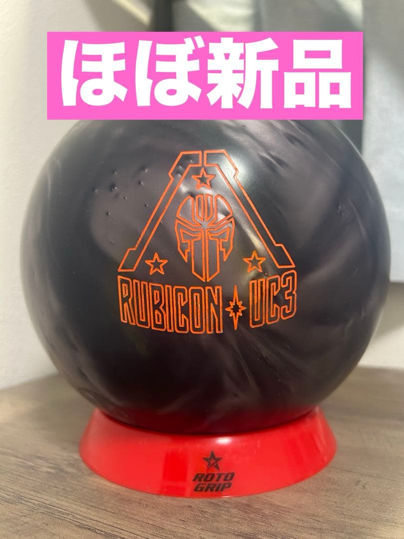 絆創膏