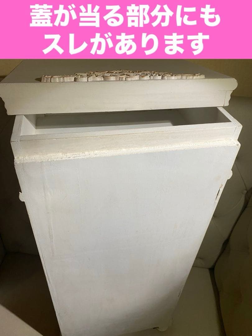 最高級 アンティークチェスト♦️ヨーロピアン♦️最上部 ラティス♦️希少 収納♦️送料込