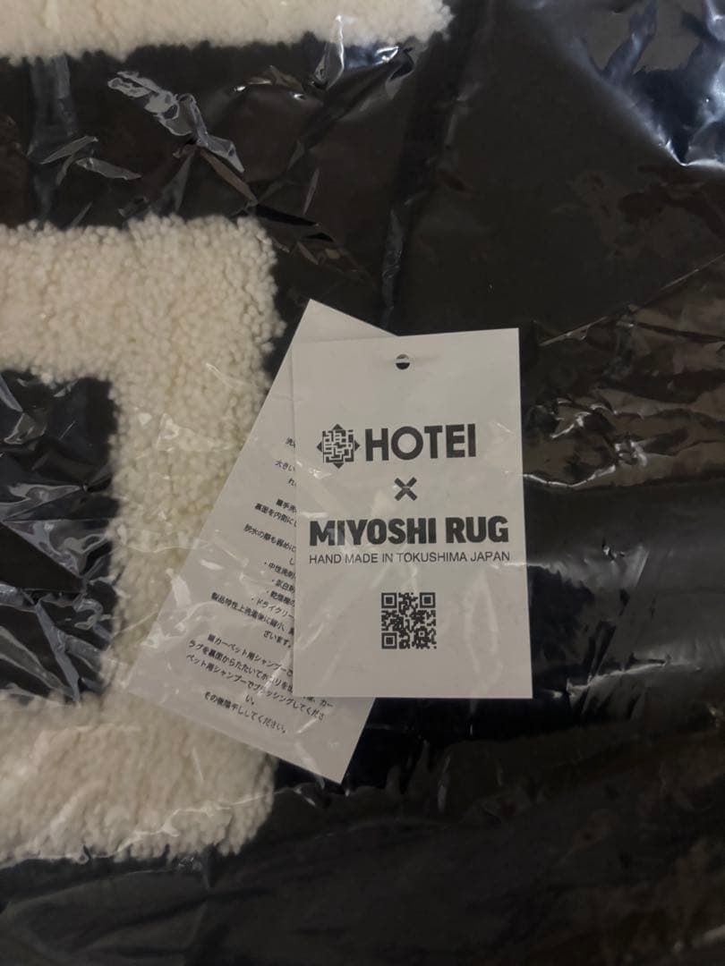 HOTEI MIYOSHI RUG 布袋寅泰
