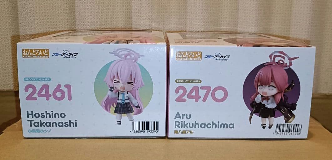 ブルーアーカイブ 小鳥遊ホシノ 陸八魔アル ねんどろいど
