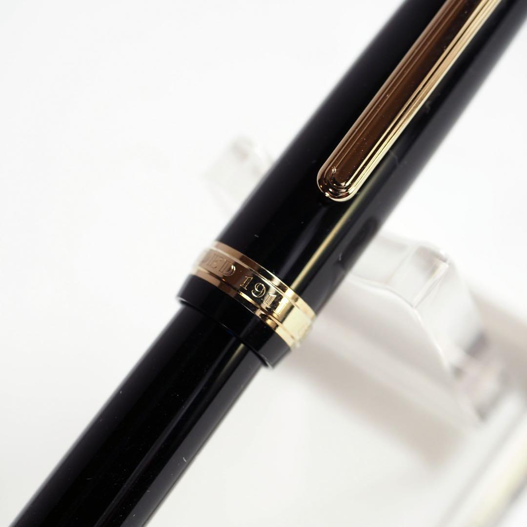 絶版　セーラーレディ・プロフィット　ブラック　ゴールド・トリム14k H-Fニブ