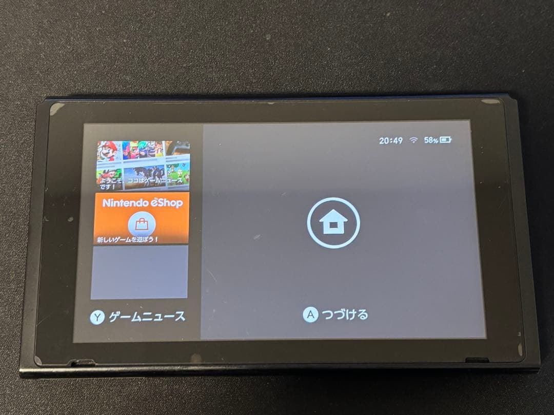 NintendoSwitch 本体 ジャンク品