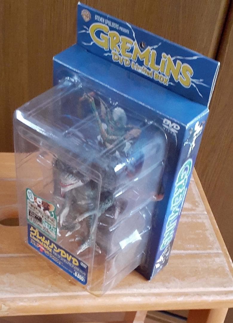 グレムリンDVD Limited BOX 新品未開封 モホーク フィギュア付