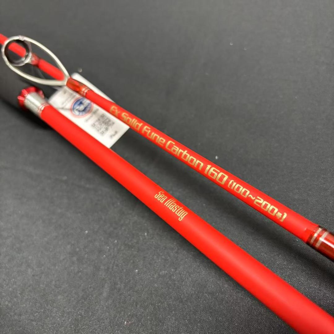 大特価❗️ 落とし込みロッド　タコ　タチウオ　タイラバ　160/100〜200号