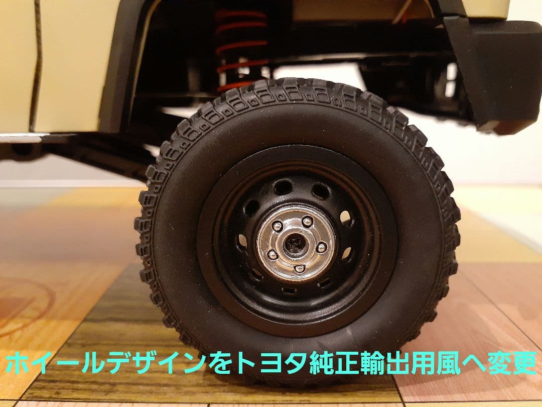 UK【全塗装済み】MN82ランドクルーザー オーバーランド仕様 フルセット