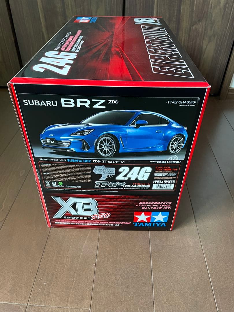 ◆新品未開封 タミヤ スバルBRZ、XBPRO、TT-02、2.4G 57933