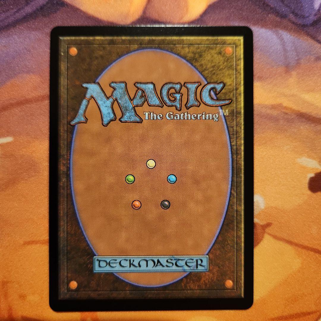 MTG 一つの指輪