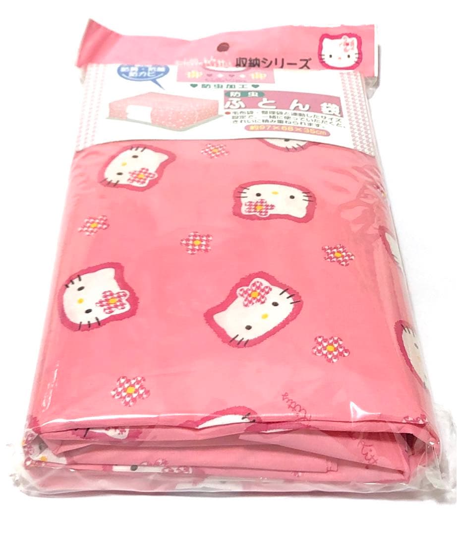 サンリオ　ハローキティ　レトロ　レア　希少　キティちゃん&フラワー　ふとん袋