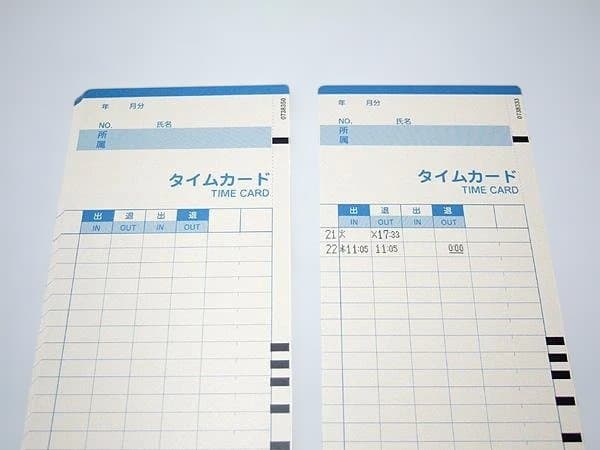 ★美品 清掃済 AMANO タイムレコーダー MX-100　新品カード20枚付