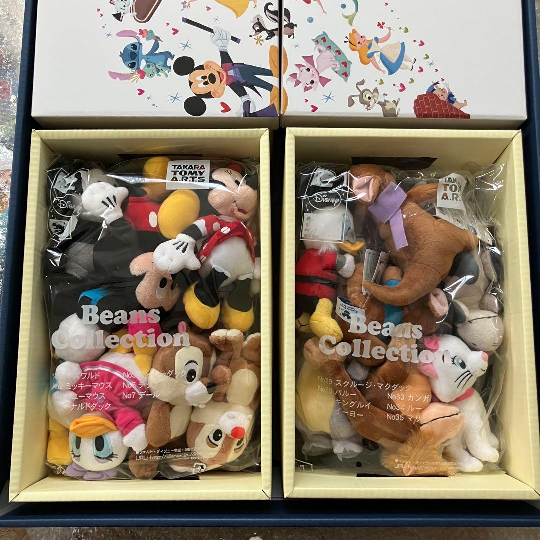 限定品　新品未開封　ディズニー　ビーンズコレクション　コンプリートボックス