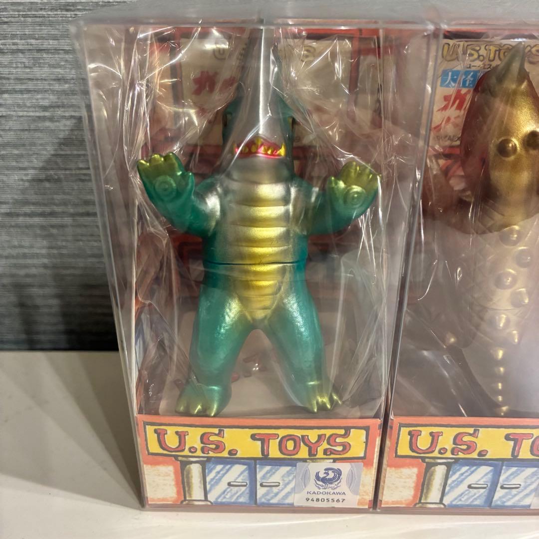 U.S.TOYS ビル箱 怪獣シリーズ BB ガメラ/ギロン/バルゴン