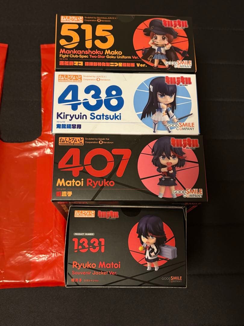 今石洋之の世界 キルラキル ねんどろいど 4点セット