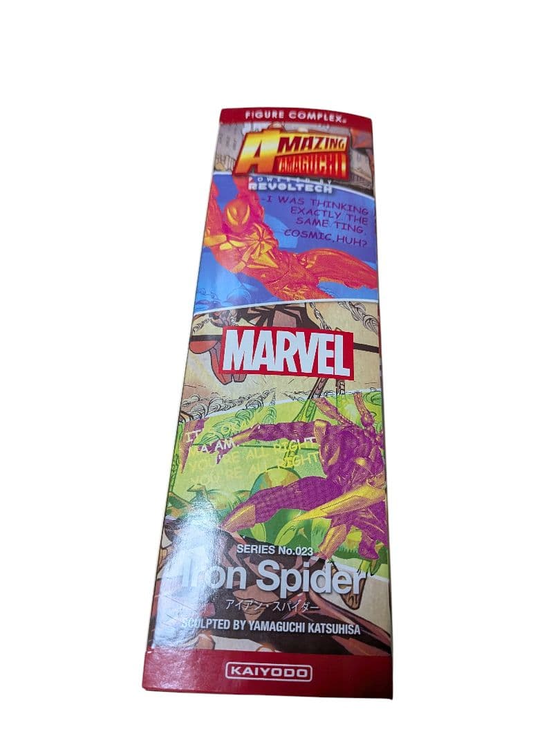 新品未開封　アメイジングヤマグチ　アイアン・スパイダー フィギュア