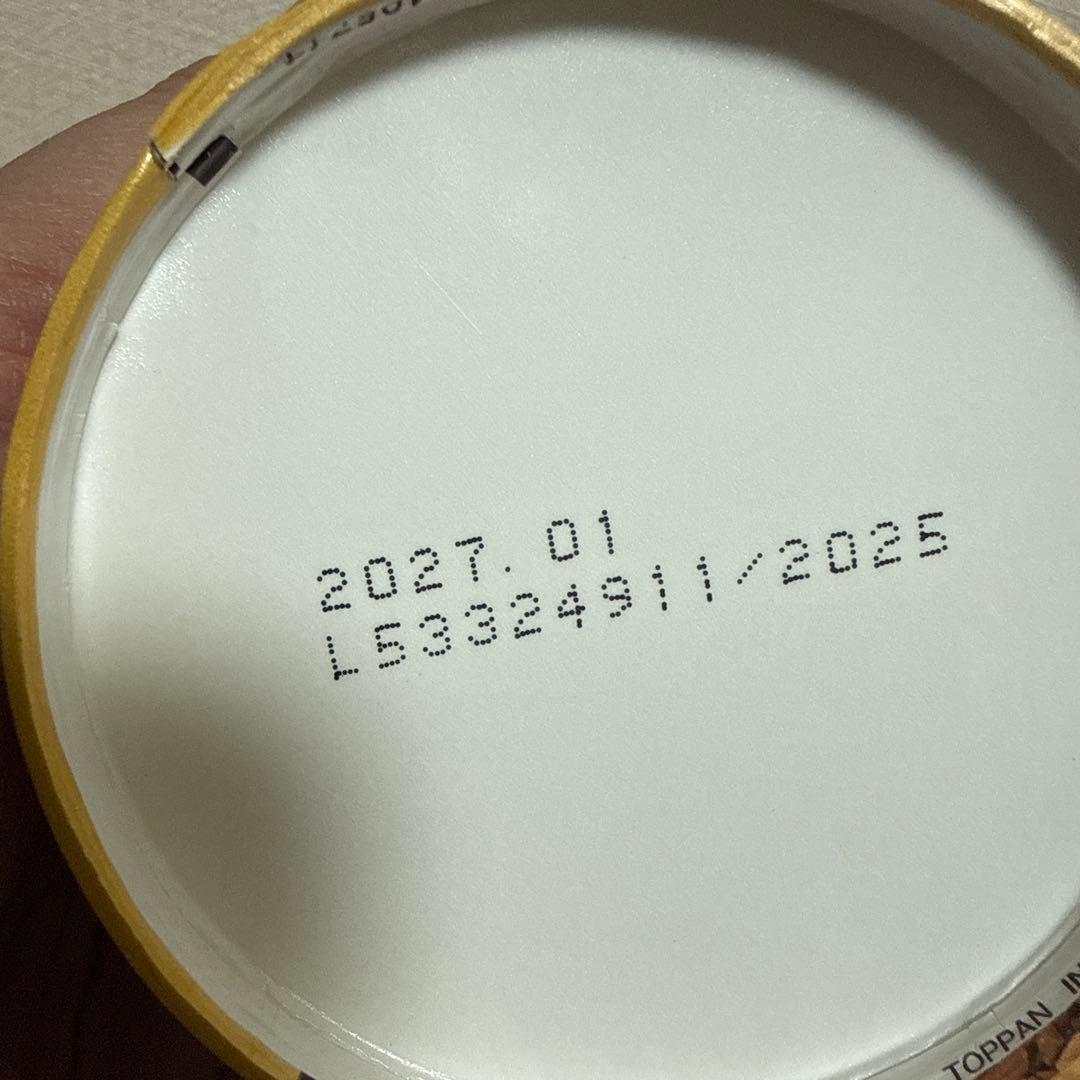 Nescafe Gold Blend 95g x 24本