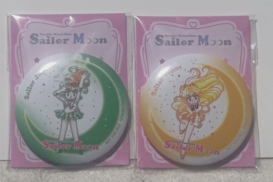 セーラームーン 缶バッチ10枚セットオマケ付き♪