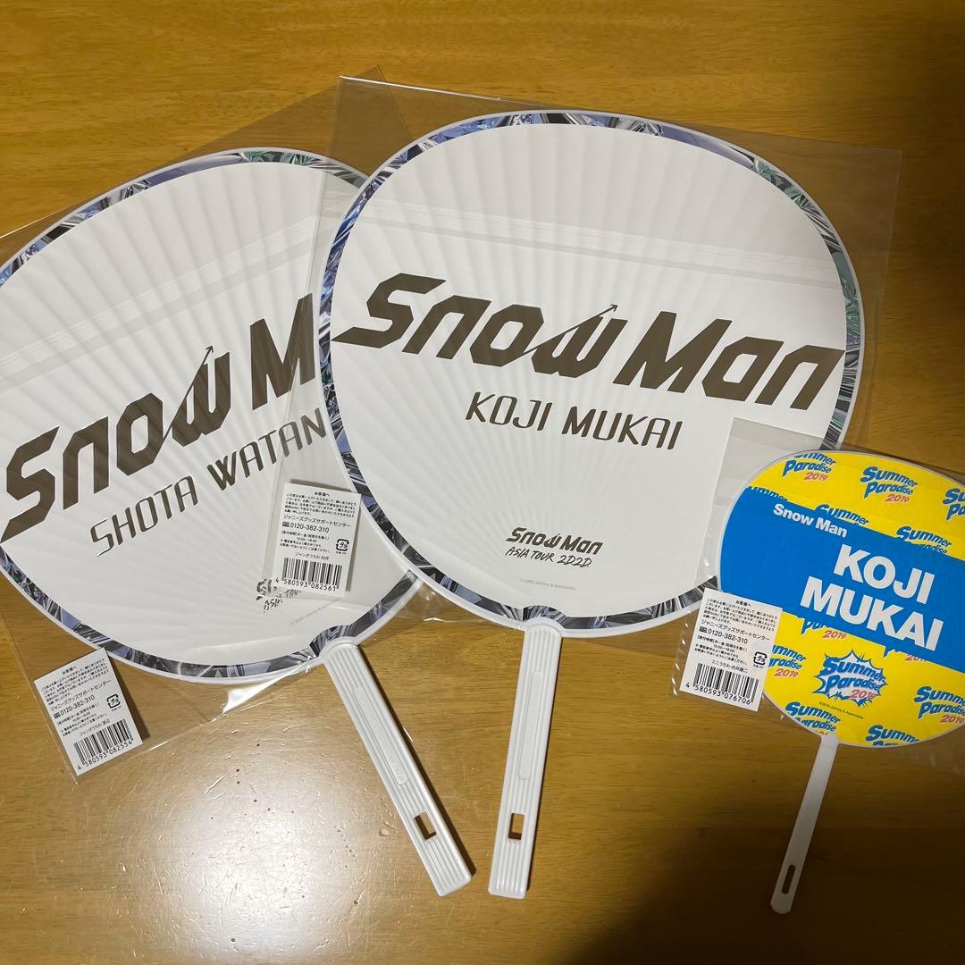 Man まとめ売り　CD DVD クリアファイル パンフレット うちわ等
