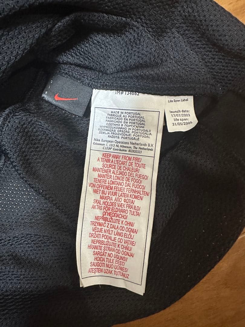 【希少・美品】NIKE マンユ アウェイユニフォーム 長袖 ファンニステルローイ