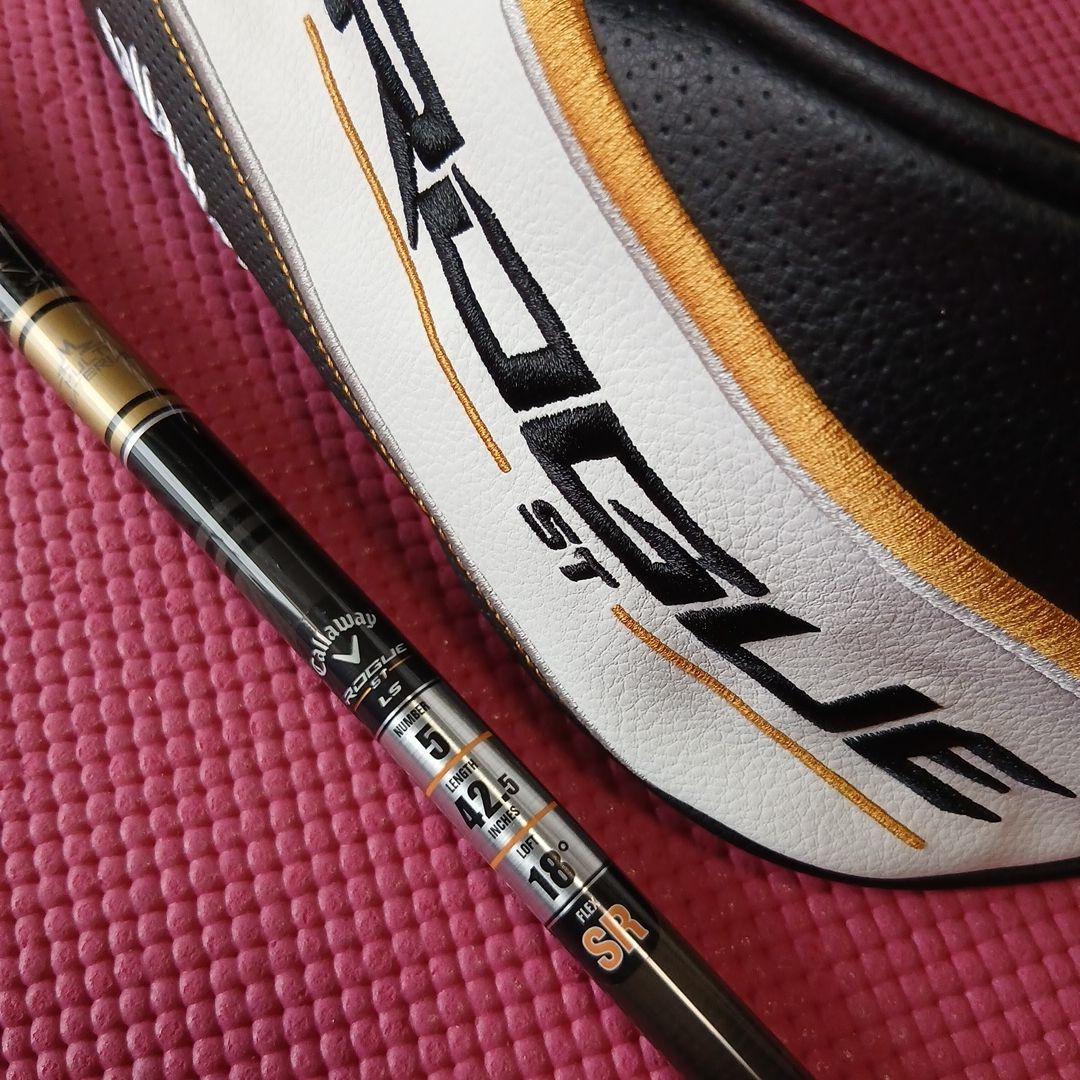 キャロウェイ Callaway ROGUE ST LS 5W 18° SR